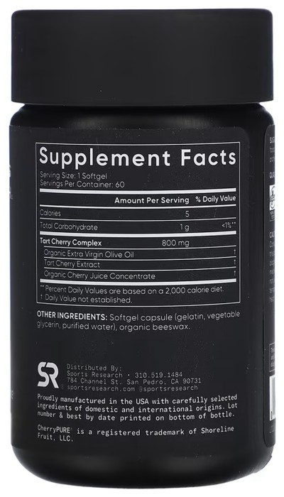 Tart Cherry 800mg - 60 softgels