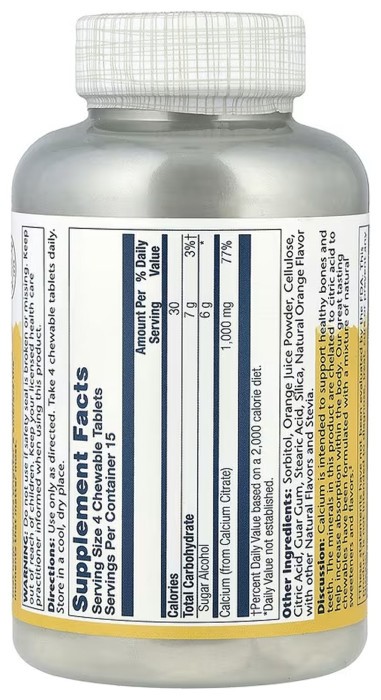 Calcium Citrate 1000mg - 60 chewables