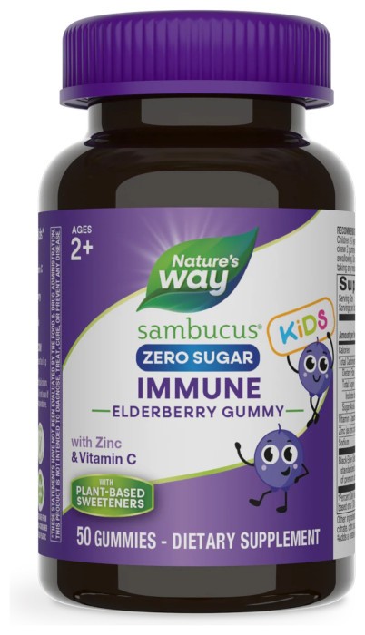 Sambucus Zero Sugar Kids - 50 gummies (До 10.26)