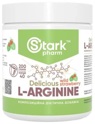 L-Arginine - 200g Strawberry Raspberry