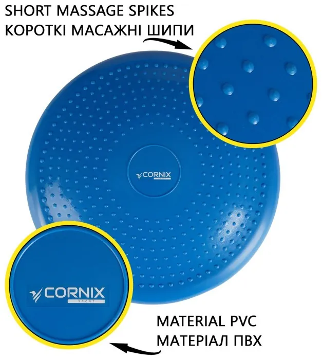 Балансувальна подушка-диск Cornix 33 см (сенсомоторна) масажна XR-0054 Blue