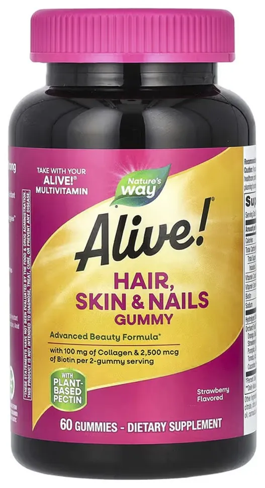 Hair, Skin & Nail Gummy - 60 gummies (DSN_2023-10-6381)