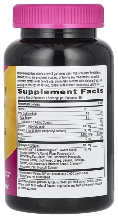 Hair, Skin & Nail Gummy - 60 gummies