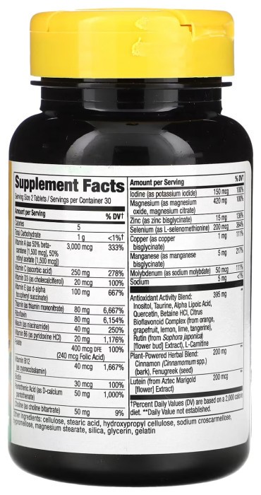 Diabetic Multivitamin - 60 tabs