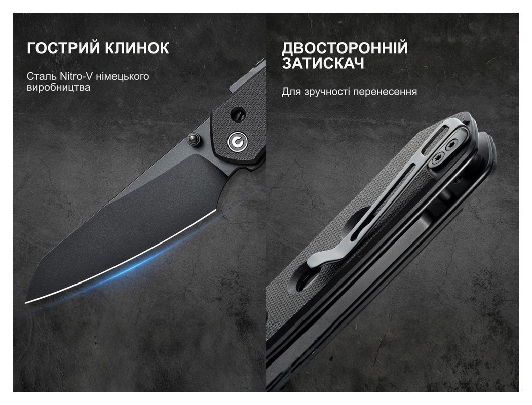 Нож складной Civivi Vision FG C22036-1