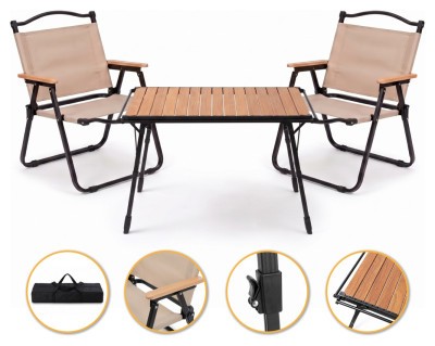 Комплект туристический - стол LEOBRO Pro Camp и 2 кресла Camp Beige L