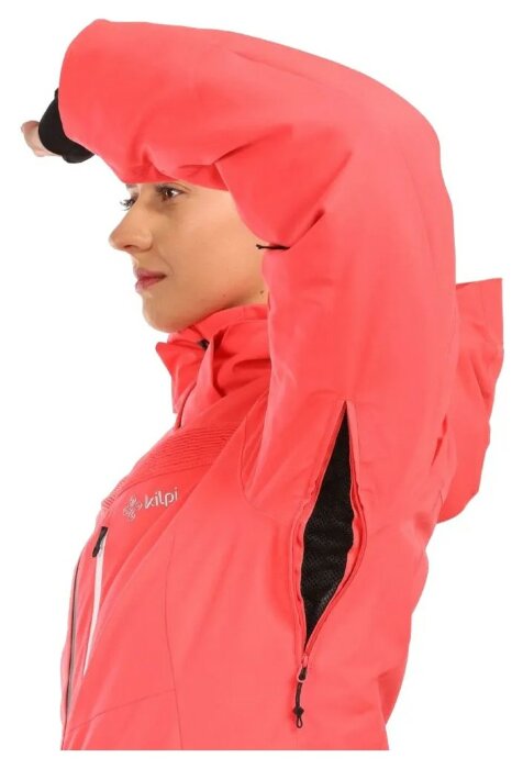 Куртка Kilpi Valera-W, укр, укр