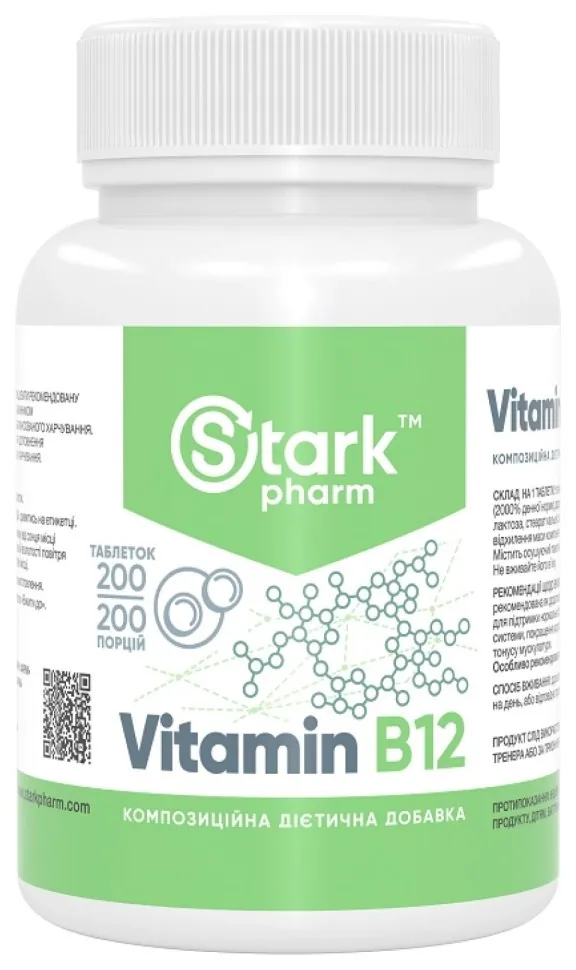 Stark Vitamin B12 50 mg - 200 tabs (DSN_100-41-3533968-20)