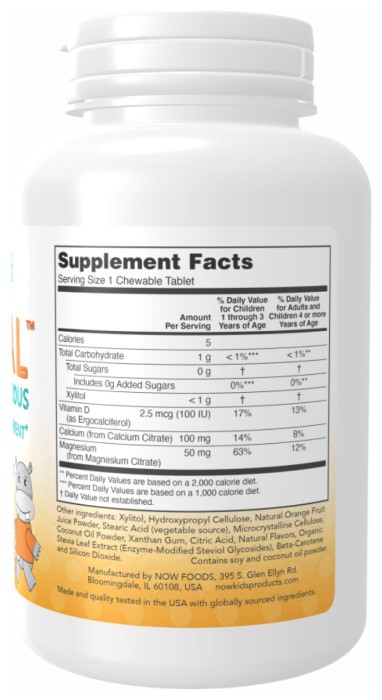 Kid-Cal Chewable Calcium - 100 loz