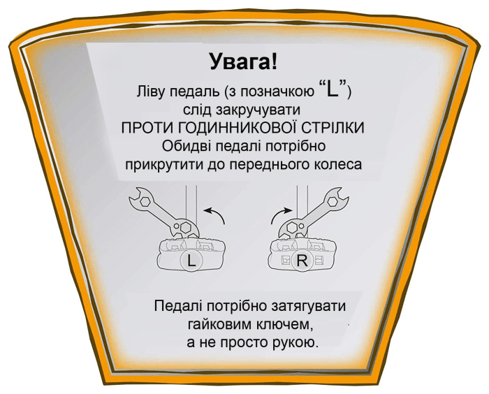 Велосипед RoyalBaby STAR GIRL 16