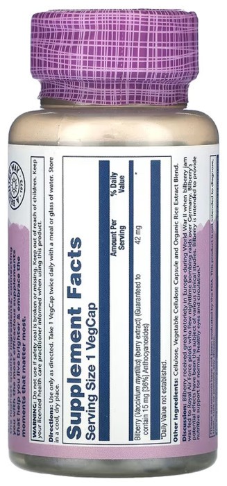 Bilberry Berry Extract 42mg - 60 vcaps