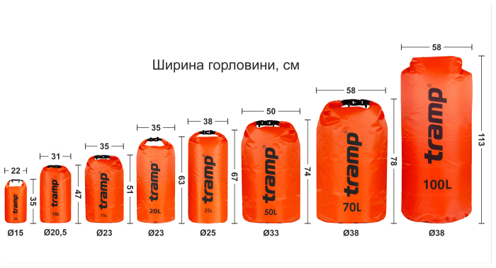 Гермомешок TRAMP PVC Diamond Ripstop 15л UTRA-112 Оранжевый
