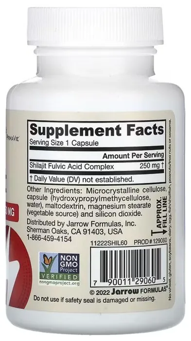 Vegan Shilajit Fulvic Acid Complex 250mg - 60 vcaps (Затерта дата)