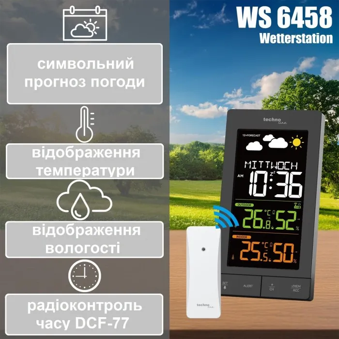 Метеостанция Technoline WS6458 Black (WS6458)