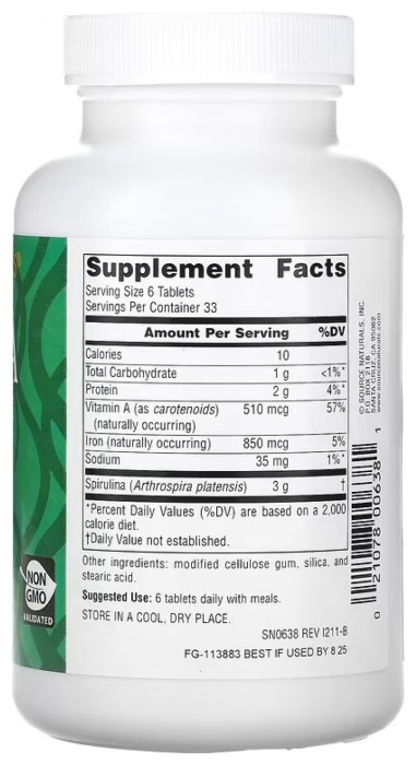 Spirulina 500mg - 100 tabs (Поврежденная банка)