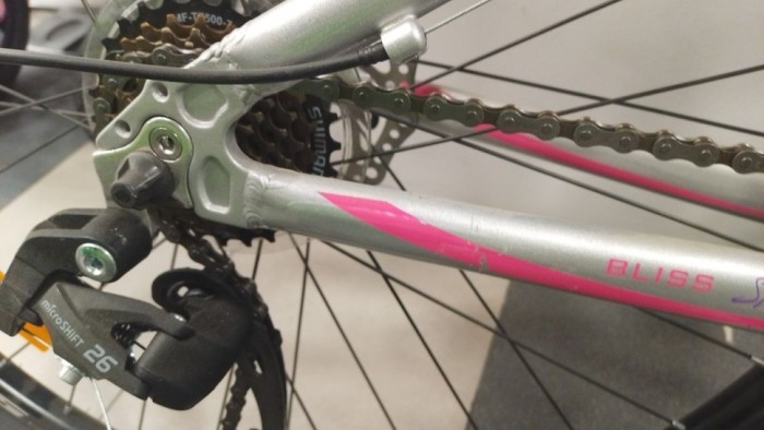 Велосипед Outleap Bliss Sport 27,5″ Silver (без коробки/подцарапины)