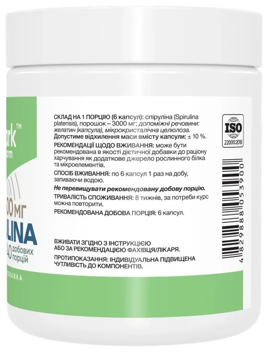 Spirulina 500mg - 240 caps