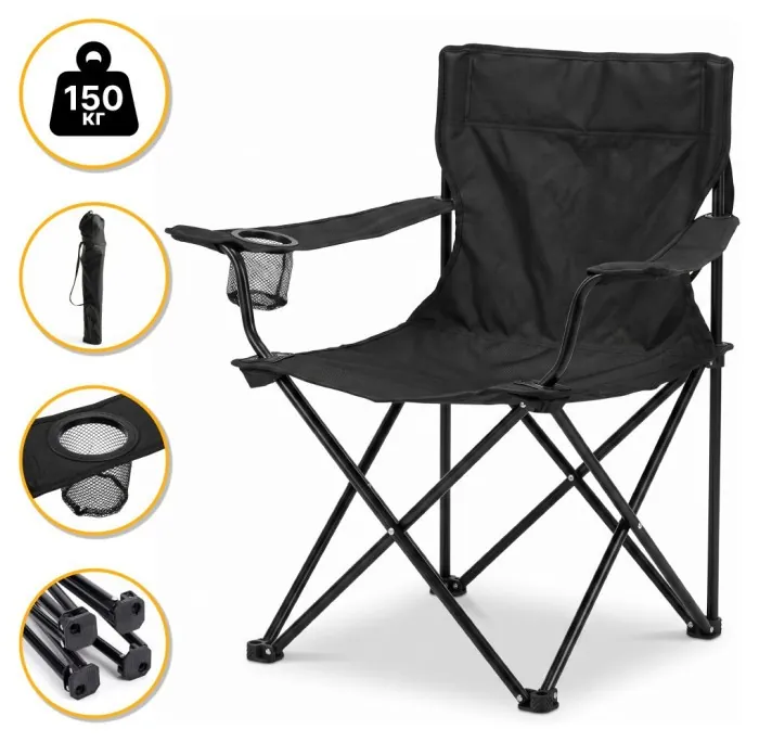 Розкладне туристичне крісло LEOBRO Lite Black (LB-1075)