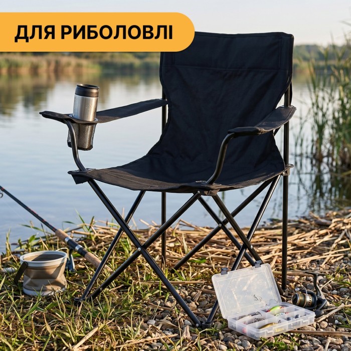 Розкладне туристичне крісло LEOBRO Lite Black (LB-1075)