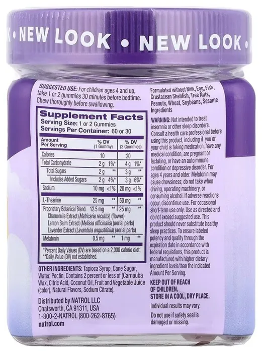 Kids Sleep+ Calm - 60 gummies