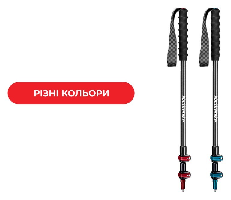 Трекінгова палиця Naturehike ST10 NH19S010-T, 120 см, блакитна, укр, укр