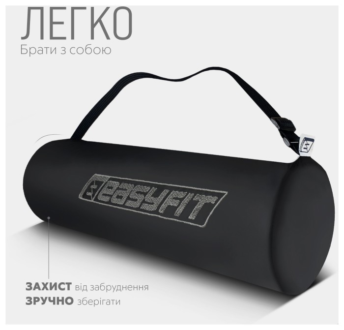 Коврик для йоги и фитнеса EasyFit TPE+TC 6 мм двухслойный розово-серый + серый чехол с черным