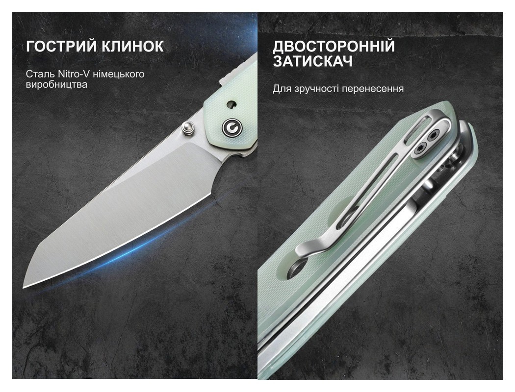 Нож складной Civivi Vision FG C22036-2