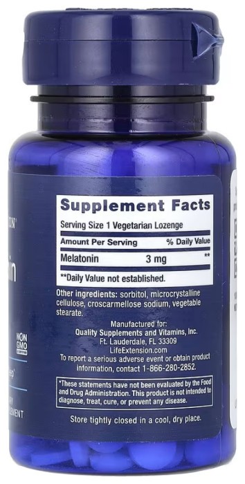 Мелатонин 3mg - 60 vegetarian lozenges