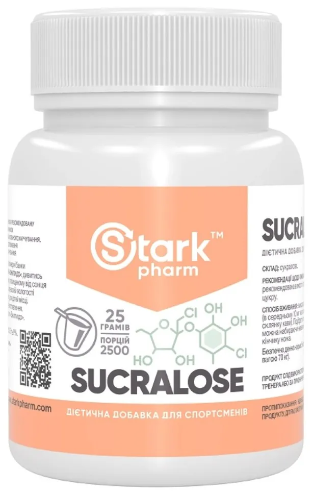 Stark Sucralose - 25g (DSN_100-18-8011950-20)