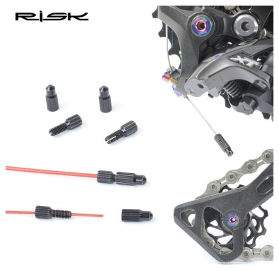 Конец троса AL черный переключения RISK RC128-1