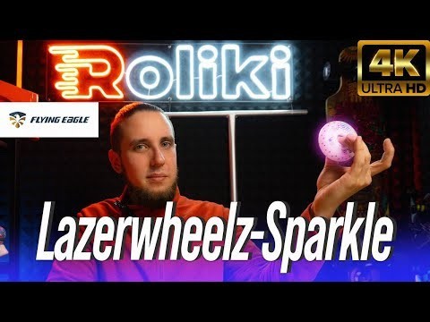 Колеса для роликів Flying Eagle Lazerwheelz-Sparkle 80 mm, сірі, світяться червоним (4 pack), укр, укр