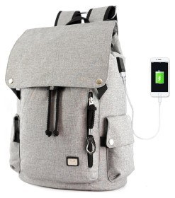 Рюкзак Mark Ryden Flexy MR5923 Gray