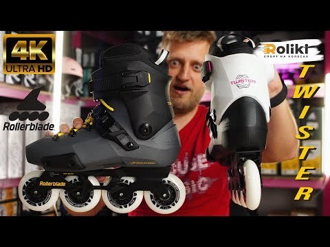 Ролики Rollerblade Twister Edge Anthracite Yellow