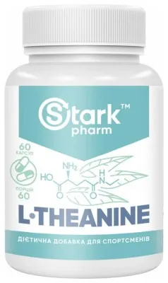 L-Theanine 200mg - 60caps