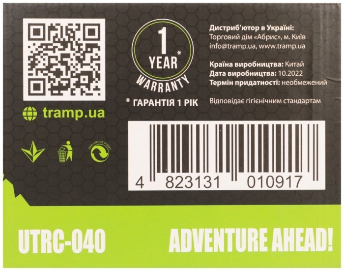 Казан Tramp анодований з кришкою 5л UTRC-040, укр, укр