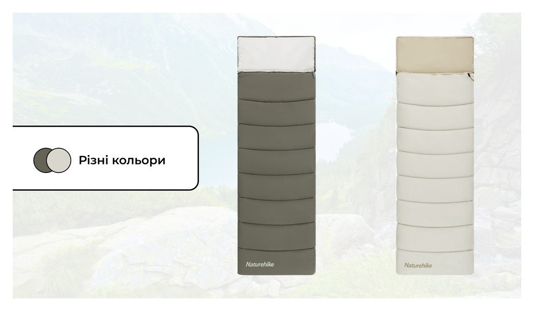 Спальний мішок Naturehike LD150 CNK2300SD016, темно-зелений, укр, укр
