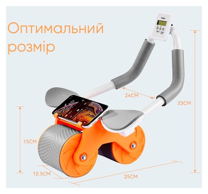 Ролик для пресса EasyFit с обратным механизмом и счетчиком