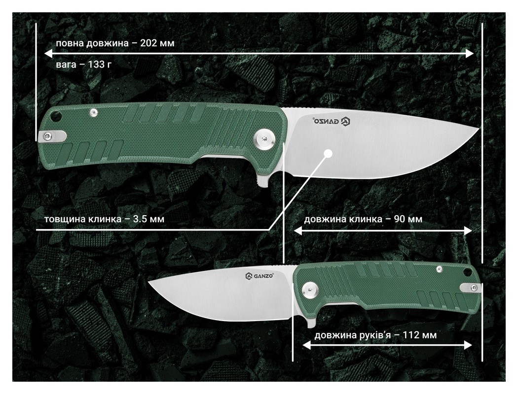Ніж складаний Ganzo G769-GR, укр, укр