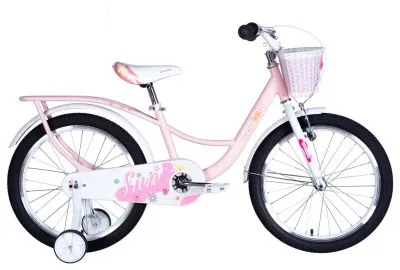 Велосипед уцінений ST 20" SPACE KID SUN BH рама-10,5" персиковий 2026