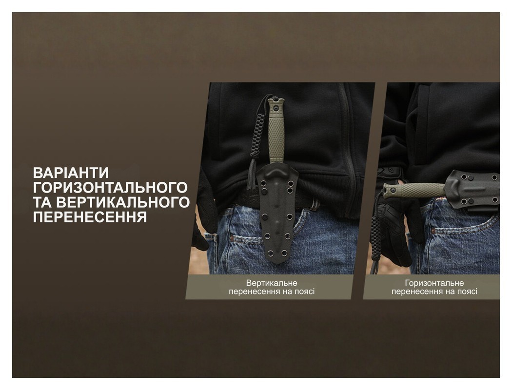 Нож фиксированный Civivi Perfrico C23026-1 с чехлом