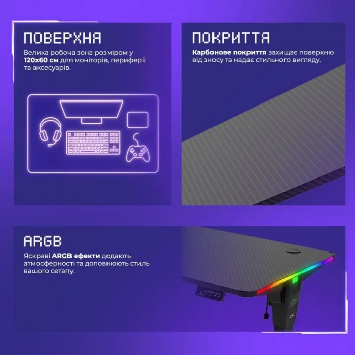 Стіл для геймерів Proove Gaming PVP black