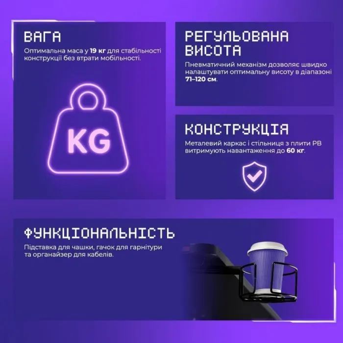 Стіл для геймерів Proove Gaming PVP black