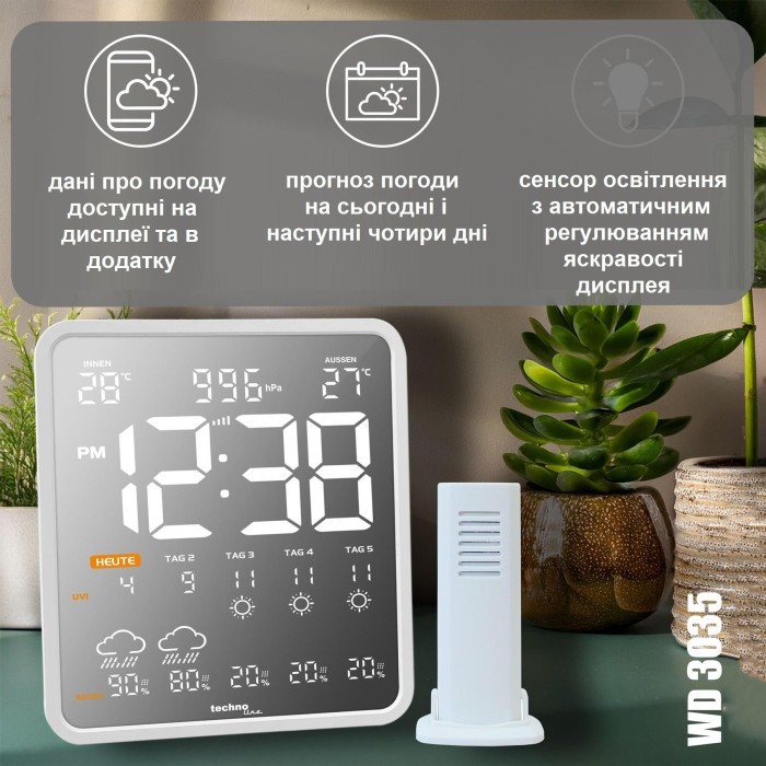 Метеостанция Technoline Tuya Smart/SmartLife WD3035 White (WD3035)