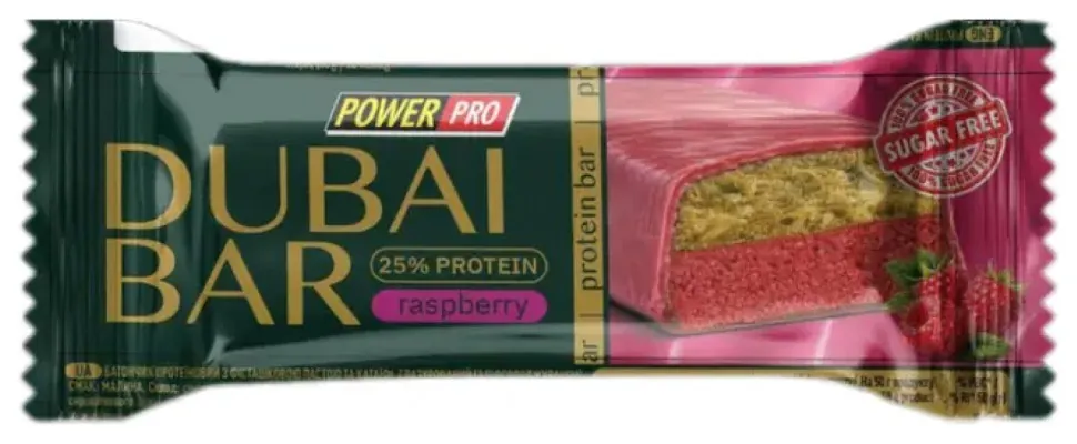 Dubai Bar 25% Sugar free - 10х50g Raspberry (DSN_2024-11-0018)