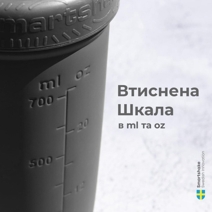 Шейкер спортивний SmartShake металевий Reforce Stainless Steel 30oz/900ml Deep Rose