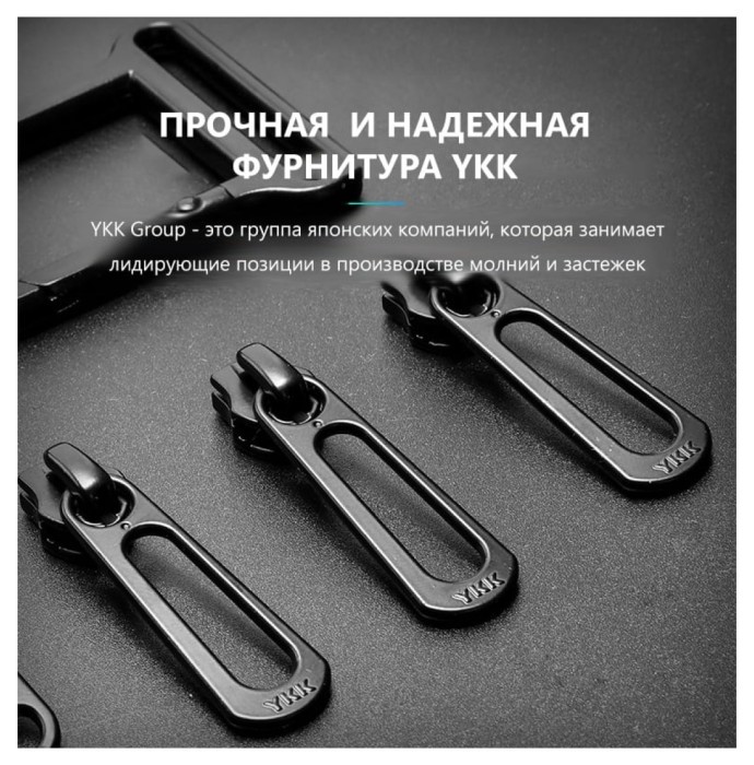 Сумка на одне плече Mark Ryden Dandy MR7786JY, укр, укр