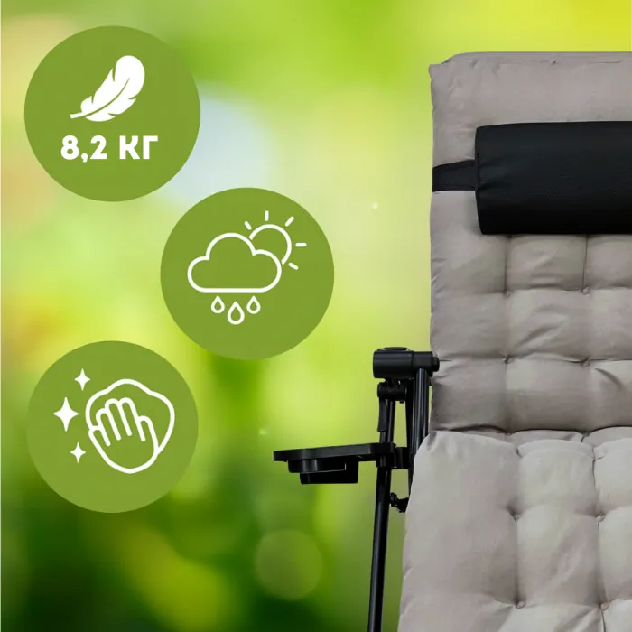 Раскладное кресло шезлонг LEOBRO Zero Gravity Premium Grey (LB-ZGC-K2-GRY)