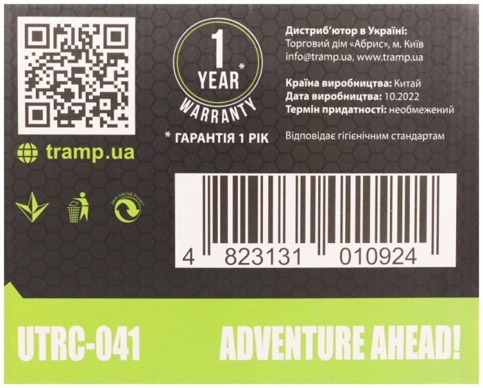 Казан Tramp анодований з кришкою 7л UTRC-041, укр, укр