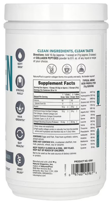 Collagen Peptides Powder - 294g