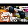 Захист коліна REKD Pro Ramp Knee Pads, укр, укр